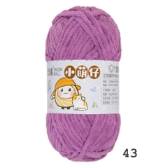 LEN NHUNG MÈO SNOWBALL 50G