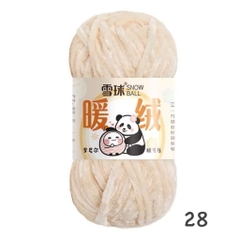 LEN NHUNG CHENILLE 100G