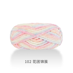 LEN NHUNG CHENILLE 100G