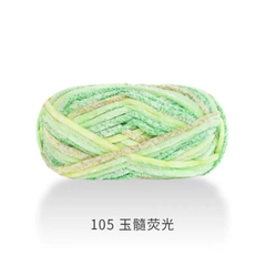 LEN NHUNG CHENILLE 100G