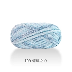 LEN NHUNG CHENILLE 100G