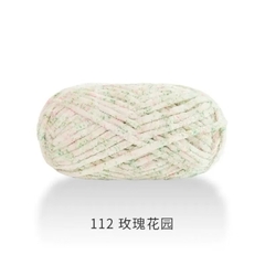 LEN NHUNG CHENILLE 100G