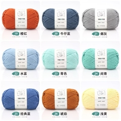 LEN YAOH WOOL 100G – Len Sợi To Móc Khăn, Mũ, Áo