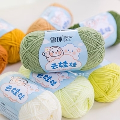 LEN BABY YARN SNOWBALL 40g