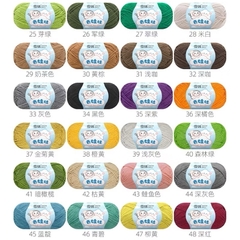 LEN BABY YARN SNOWBALL 40g