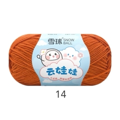 LEN BABY YARN SNOWBALL 40g