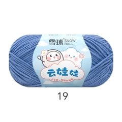 LEN BABY YARN SNOWBALL 40g