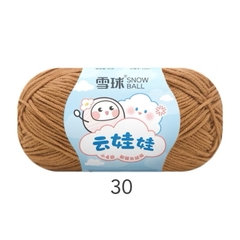 LEN BABY YARN SNOWBALL 40g