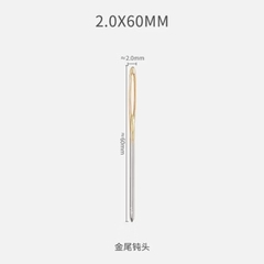 Kim Khâu Len – Kim Khâu Đầu Tù & Đầu Nhọn