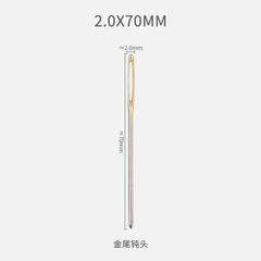 Kim Khâu Len – Kim Khâu Đầu Tù & Đầu Nhọn