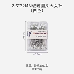 Hộp Kim Định Vị