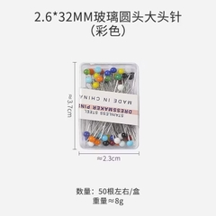 Hộp Kim Định Vị