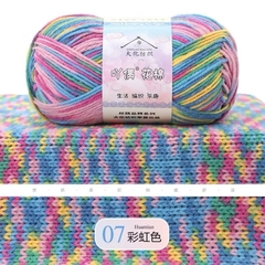 ️Len Yaoh Loang Sợi Nhỏ Cuộn 50g