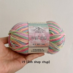 ️Len Yaoh Loang Sợi Nhỏ Cuộn 50g