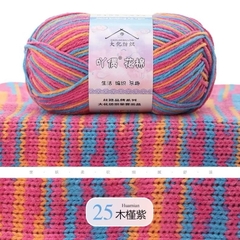 ️Len Yaoh Loang Sợi Nhỏ Cuộn 50g