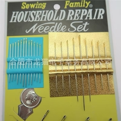 Vỉ Kim Khâu Len Và Khâu Chỉ đủ size