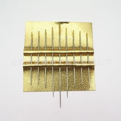 Vỉ Kim Khâu Len Và Khâu Chỉ đủ size