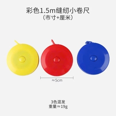 Thước Dây Cuộn Tròn, thước dây rút mini 150cm, màu ngẫu nhiên