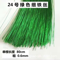 Kẽm Lá Chuyên Làm Hoa Handmade Dài 80cm