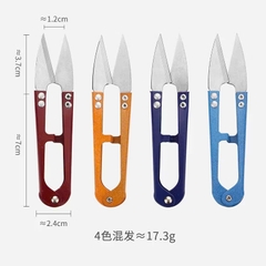 Kéo Sắt Cắt Len Chỉ - Kéo mini sắc bén, màu ngẫu nhiên, làm đồ handmade