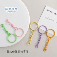 [Set 5 cái] Móc Khóa Tròn Màu Pastel Kèm Dây Xích