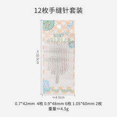 Vỉ Kim Khâu Chỉ Đuôi Bạc 12 Kim, đầu nhọn