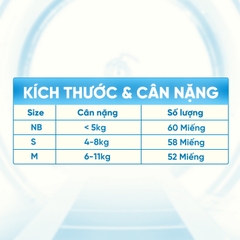 Tã dán trẻ em Oubiroi 58 miếng (S)/6