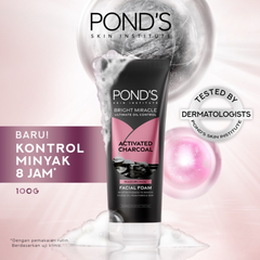 PONDS sữa rửa mặt kiềm dầu 100G