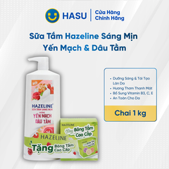 Sữa Tắm Dưỡng Thể Sáng Mịn Da Hazeline Yến Mạch Dâu Tằm 1Kg (Tặng bông tắm)