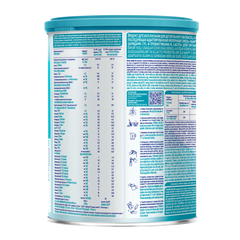 Sữa Nan Nga 400g trẻ từ 6-12 tháng