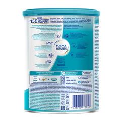 Sữa Nan Nga 400g trẻ từ 6-12 tháng