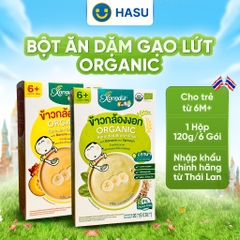 Bột ăn dặm Gạo lứt Organic Xongdur Baby vị Chuối và rau bina 120G