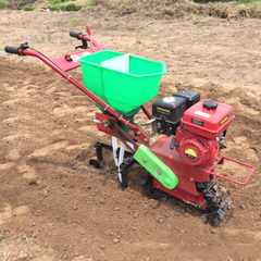 Máy xới đất đa năng