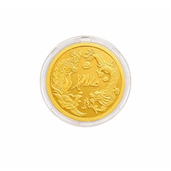 Long Phụng Xum Vầy