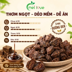Ô Mai Đường Đen Cao Cấp, Dẻo Mềm, Chua Ngọt Hài Hòa, Thơm Hương Đường Đen Đặc Trưng