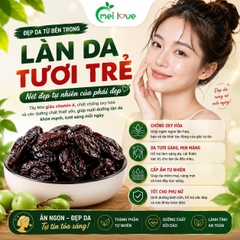 Ô mai Tây mai