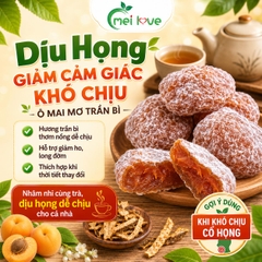 Ô Mai Bánh Mơ Trần Bì Cổ Truyền, Vị Chua Ngọt Hài Hòa, Thơm Ấm Vỏ Quýt