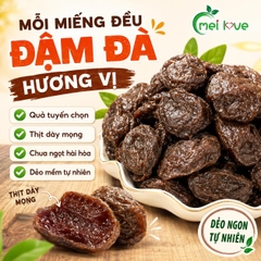 Ô Mai Mọng Vị Cao Cấp, Thịt Quả Dày, Dẻo Mềm, Chua Ngọt Hài Hòa, Món Ăn Vặt Đặc Sản