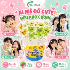 Kẹo Dẻo Cây Con Mèo Hương Trái Cây, Dẻo Mềm, Tạo Hình Mèo Đáng Yêu, Kẹo Ăn Vặt Cho Bé & Gia Đình