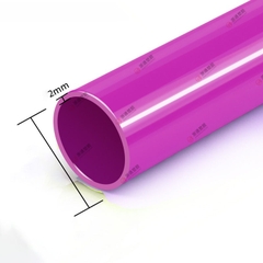 Phụ Kiện Ống Nước U-PVC Chất Lượng Cao Cho Hồ Cá, Bể Cá Công Nghệ Mới - Ống Nối, Tê, Chia 3, Bịt, Van Khoá