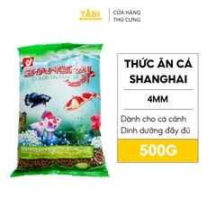 Thức Ăn Cá ShangHai Viên Nhỏ - Cám Cá Cảnh 500G [SHANGHAI NHỎ]