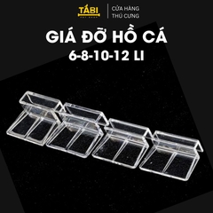Giá Đỡ Nắp Hồ Cá, Vỉ Nhựa Bằng Nhựa Acrylic - Khung Đỡ Đa Dụng Cho Hồ Cá, Bể Cá Thuỷ Sinh