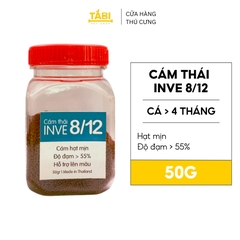 Thức Ăn Cá Cám Thái INVE 8/12 (0.8-1mm) Cho Cá Beta, Guppy, Vàng,… 50g