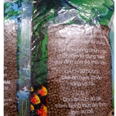 Thức Ăn Cá ShangHai Viên Nhỏ - Cám Cá Cảnh 500G [SHANGHAI NHỎ]