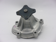 GWN24A - Bơm Nước Nissan SUNNY CHERRY 1.5 81-85 GMB