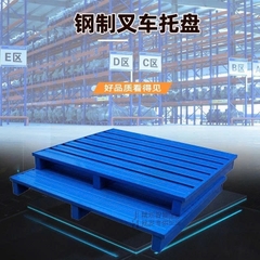 Pallet Sắt, Pallet Sắt Sơn tĩnh điện, Pallet Sắt mạ kẽm