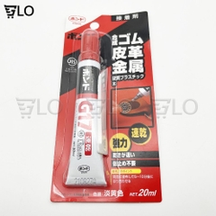Keo Dán Siêu Dính Nhật Bản G17 20ml, Dán Những Chi Tiết Chịu Lực, Bền Bỉ
