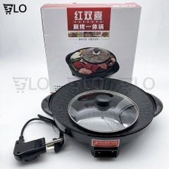 [Hỏa Tốc HCM] Chảo Lẩu Nướng Điện Tròn 2 Ngăn 2 In 1 Cao Cấp
