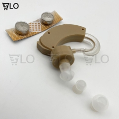 Máy Trợ Thính Cyber Sonic JZ-1088A