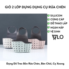 Giỏ 2 Lớp Đựng Dụng Cụ Rửa Chén Silicon Độ Bền Cao - Thiết Kế Thông Minh, Gọn Gàng Tối Ưu Không Gian